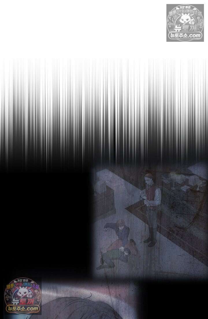 연하남편의 미래를 위해 이혼장을 두고 나간 결과 016 73