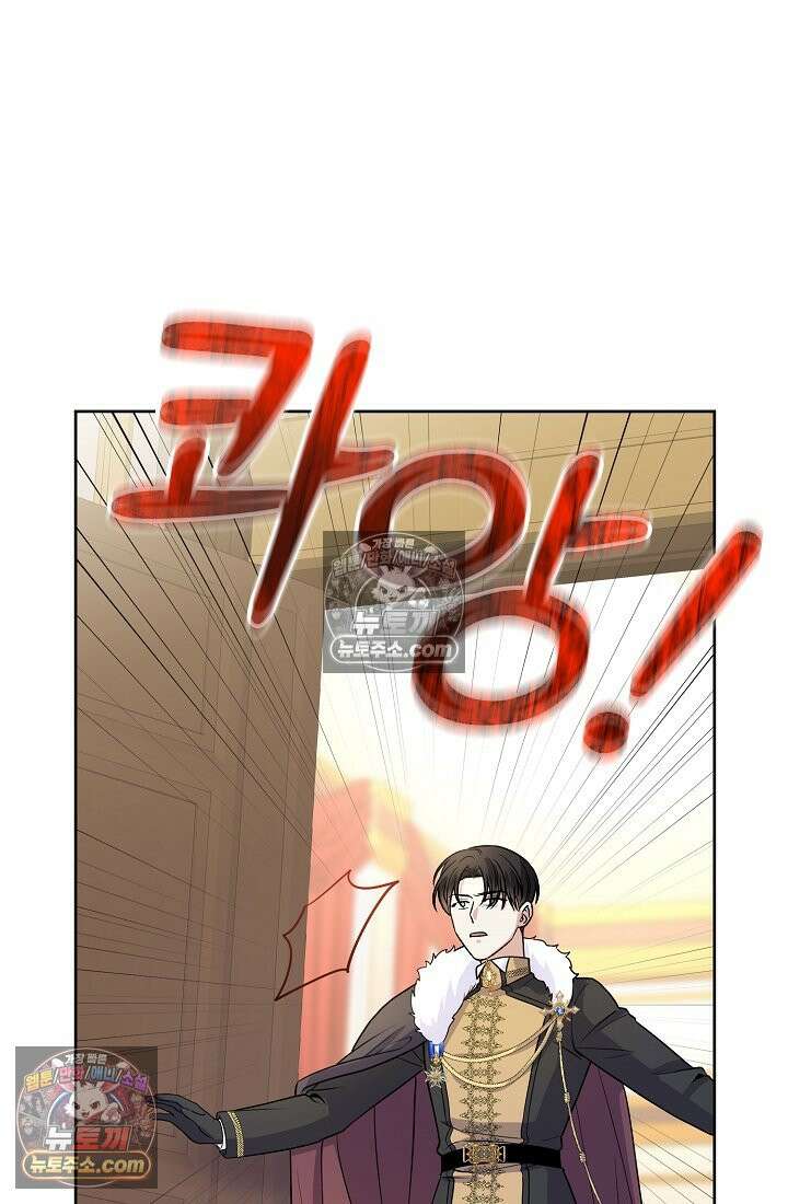연하남편의 미래를 위해 이혼장을 두고 나간 결과 021 21