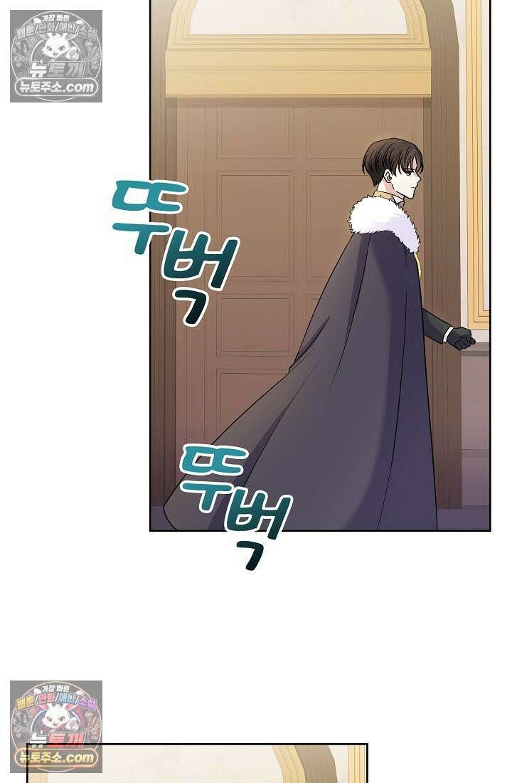 연하남편의 미래를 위해 이혼장을 두고 나간 결과 021 27