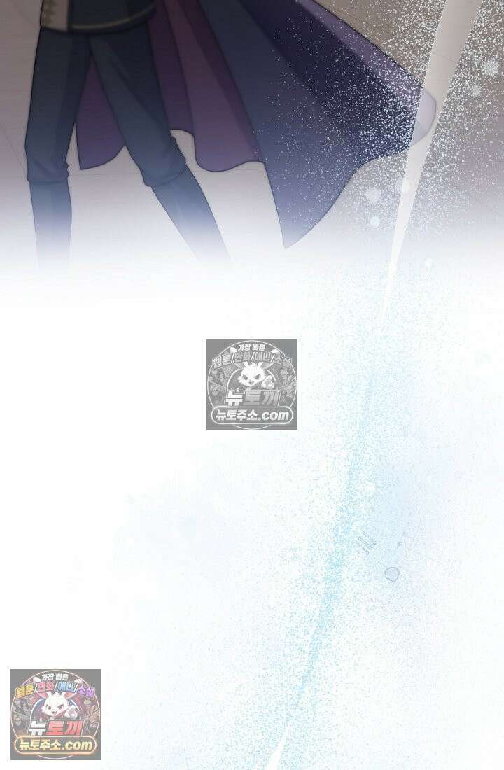 연하남편의 미래를 위해 이혼장을 두고 나간 결과 021 31