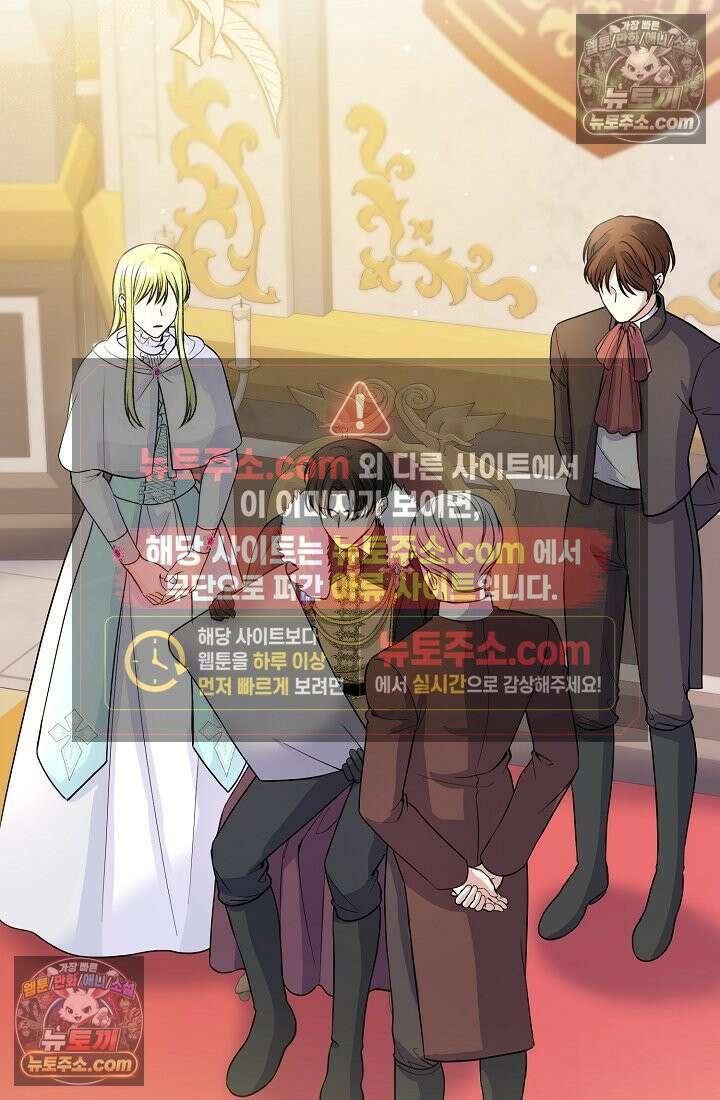 연하남편의 미래를 위해 이혼장을 두고 나간 결과 021 39