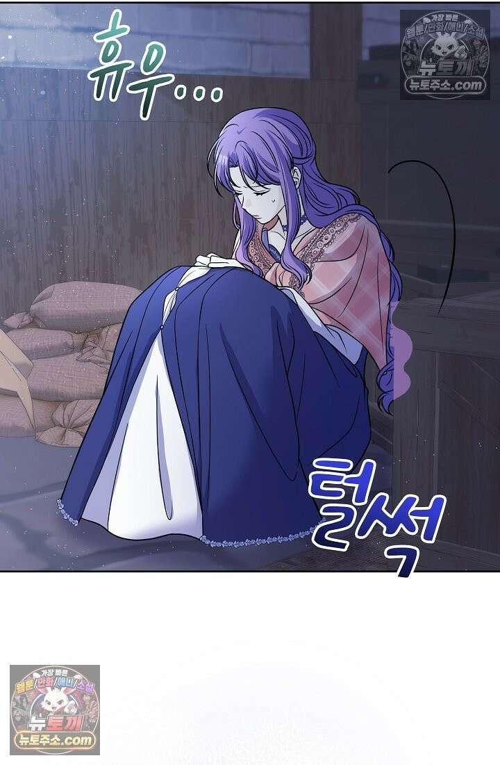 연하남편의 미래를 위해 이혼장을 두고 나간 결과 021 78