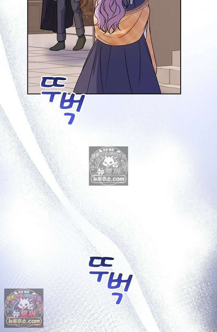 연하남편의 미래를 위해 이혼장을 두고 나간 결과 021 110