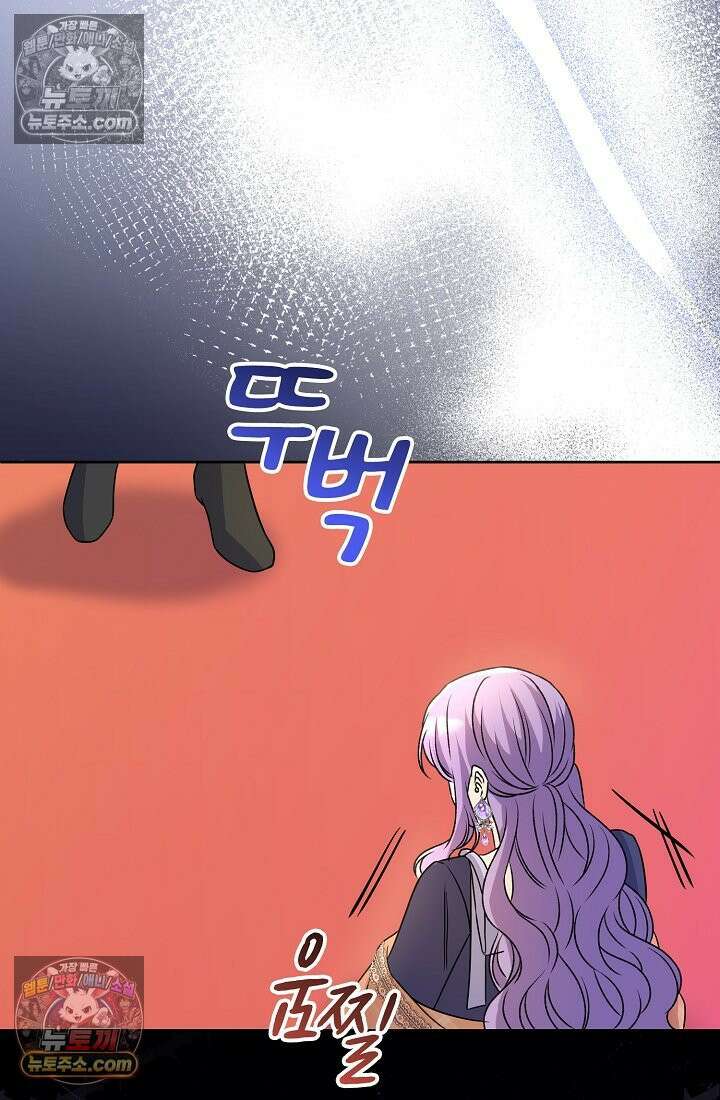 연하남편의 미래를 위해 이혼장을 두고 나간 결과 021 111