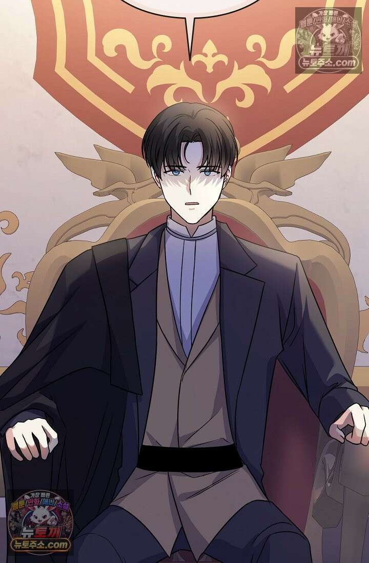 연하남편의 미래를 위해 이혼장을 두고 나간 결과 021 132