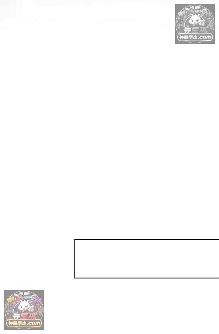 연하남편의 미래를 위해 이혼장을 두고 나간 결과 024 54