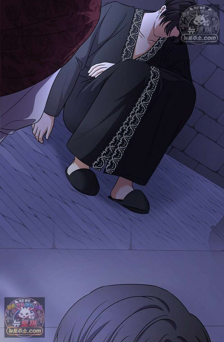 연하남편의 미래를 위해 이혼장을 두고 나간 결과 024 73
