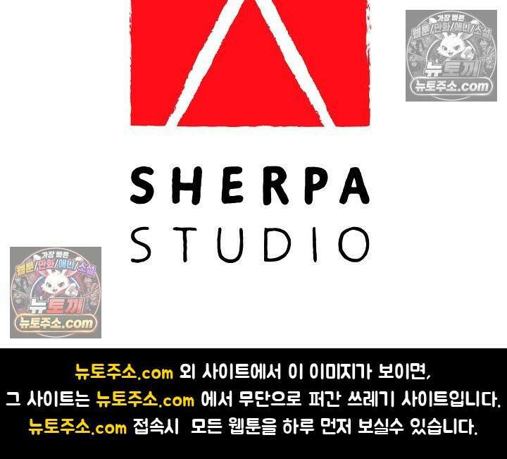 연하남편의 미래를 위해 이혼장을 두고 나간 결과 024 76
