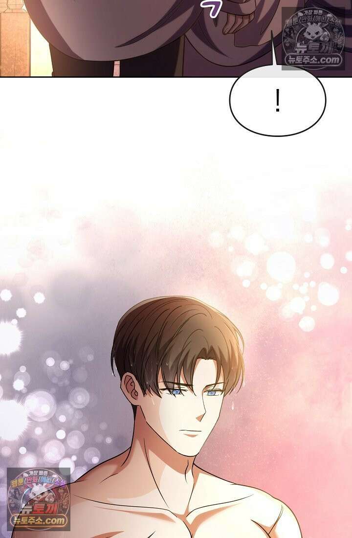 연하남편의 미래를 위해 이혼장을 두고 나간 결과 030 28