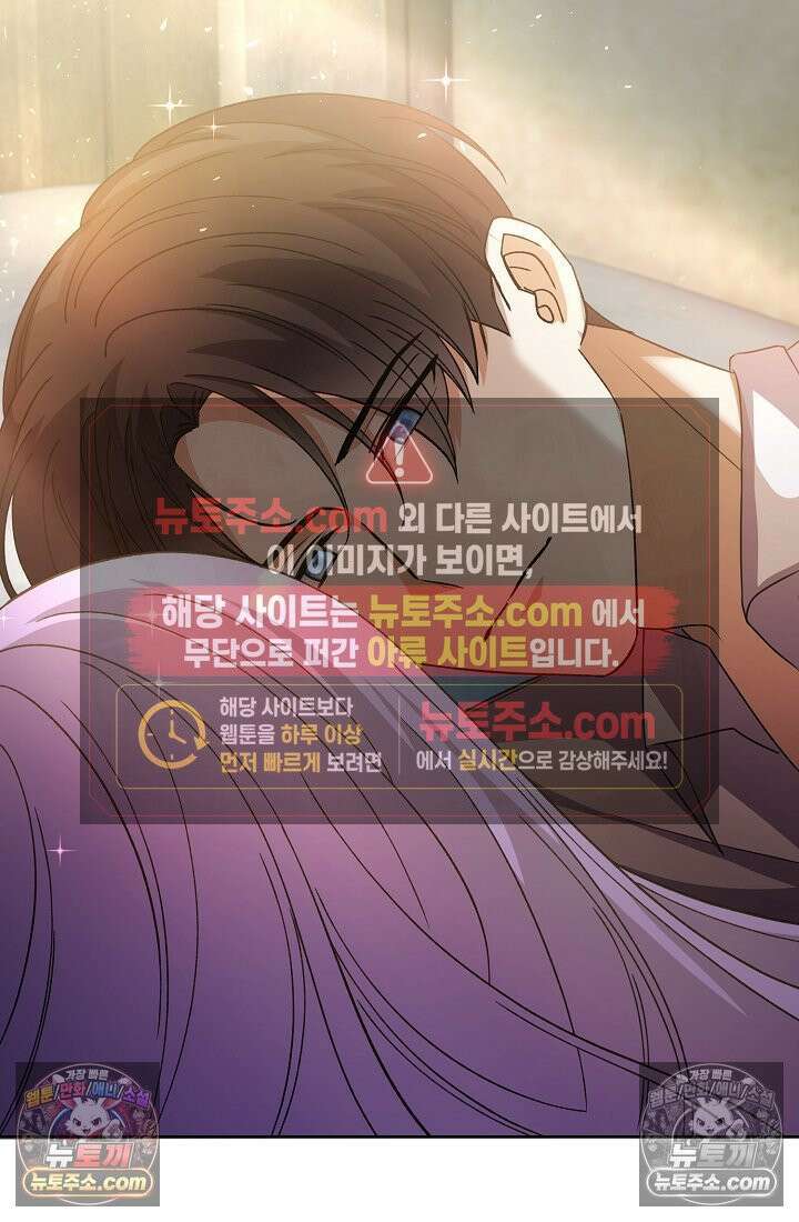 연하남편의 미래를 위해 이혼장을 두고 나간 결과 030 126