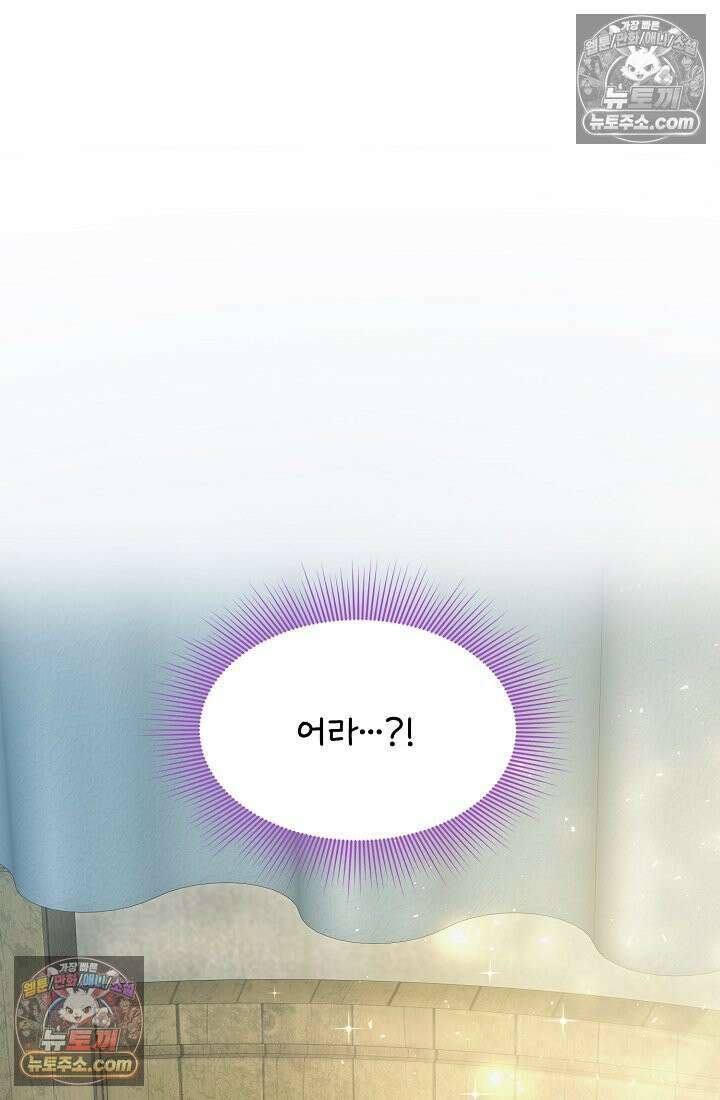 연하남편의 미래를 위해 이혼장을 두고 나간 결과 030 127