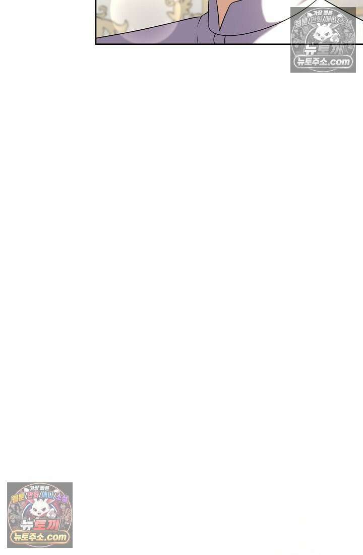 연하남편의 미래를 위해 이혼장을 두고 나간 결과 035 47