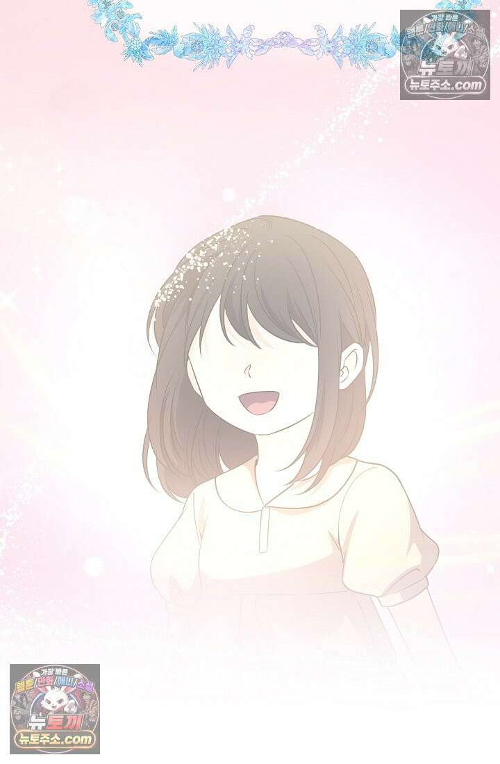 연하남편의 미래를 위해 이혼장을 두고 나간 결과 035 57