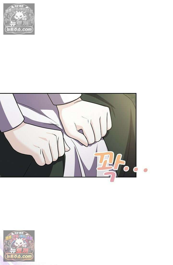 연하남편의 미래를 위해 이혼장을 두고 나간 결과 035 58