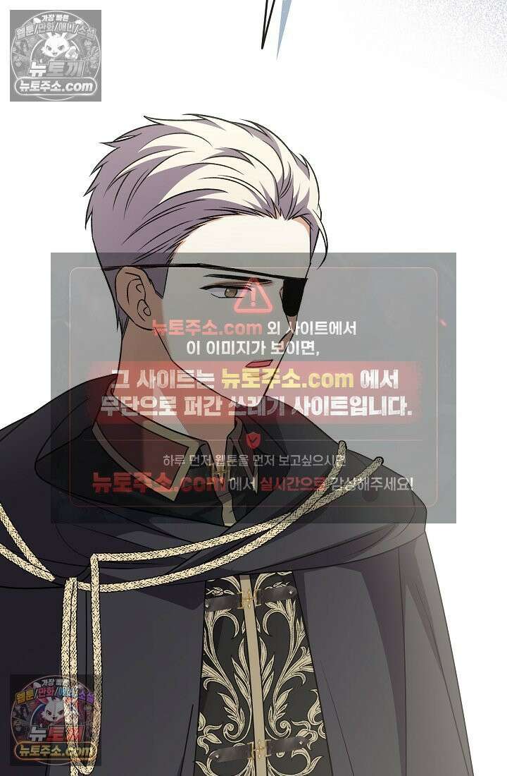 연하남편의 미래를 위해 이혼장을 두고 나간 결과 035 85