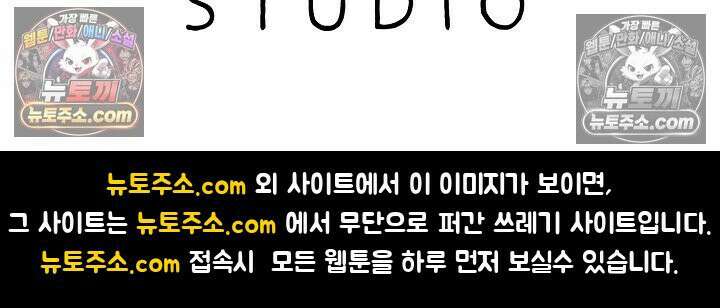 연하남편의 미래를 위해 이혼장을 두고 나간 결과 035 132
