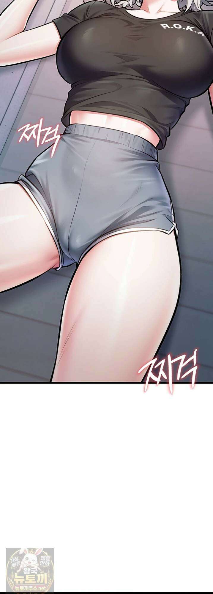 건물마다 컨셉이 다름 48화 2