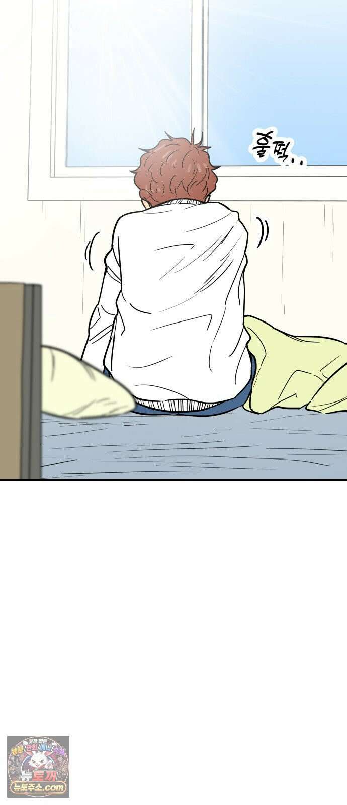 비기닝즈 45． 잘하고 있어． 67