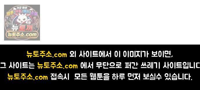 비기닝즈 45． 잘하고 있어． 79