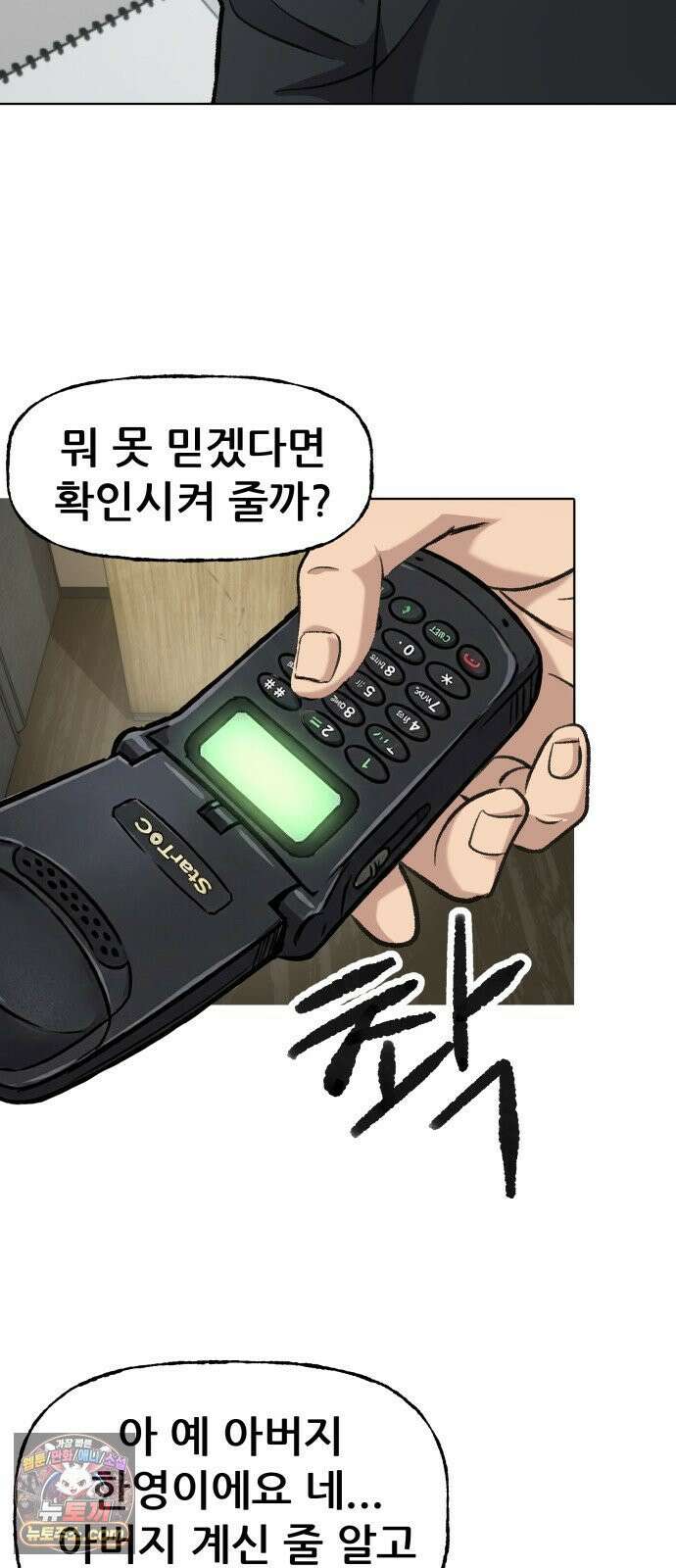 주차장 4．시가 3