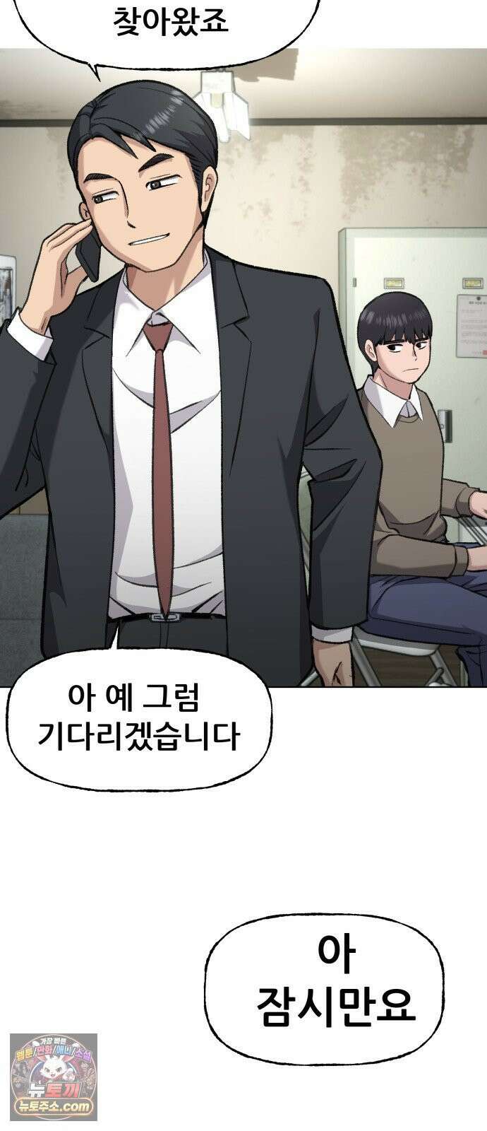 주차장 4．시가 4