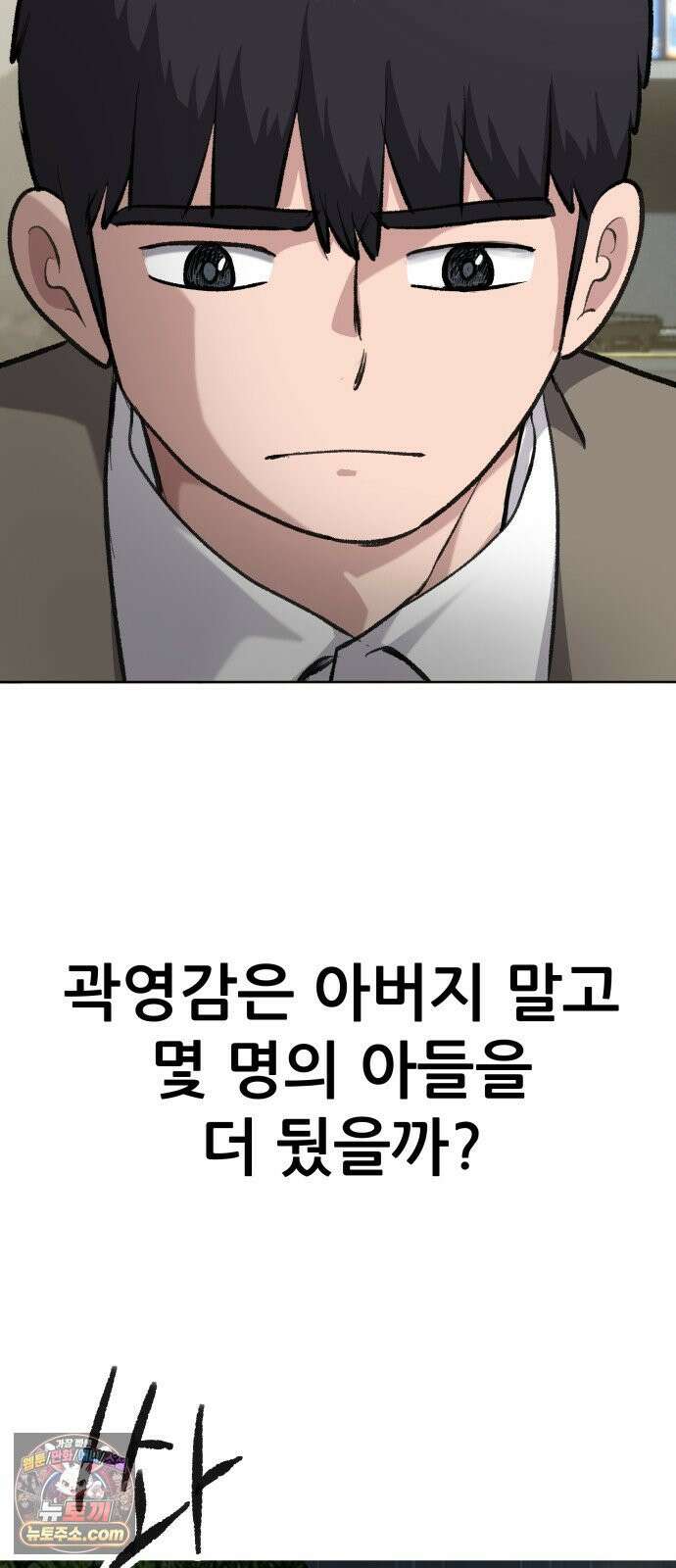 주차장 4．시가 8