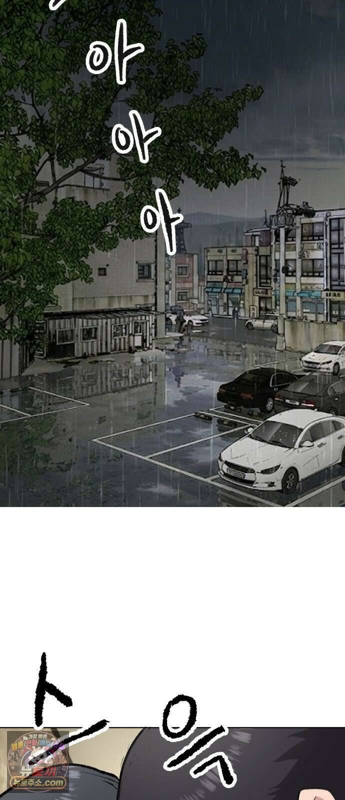 주차장 4．시가 9