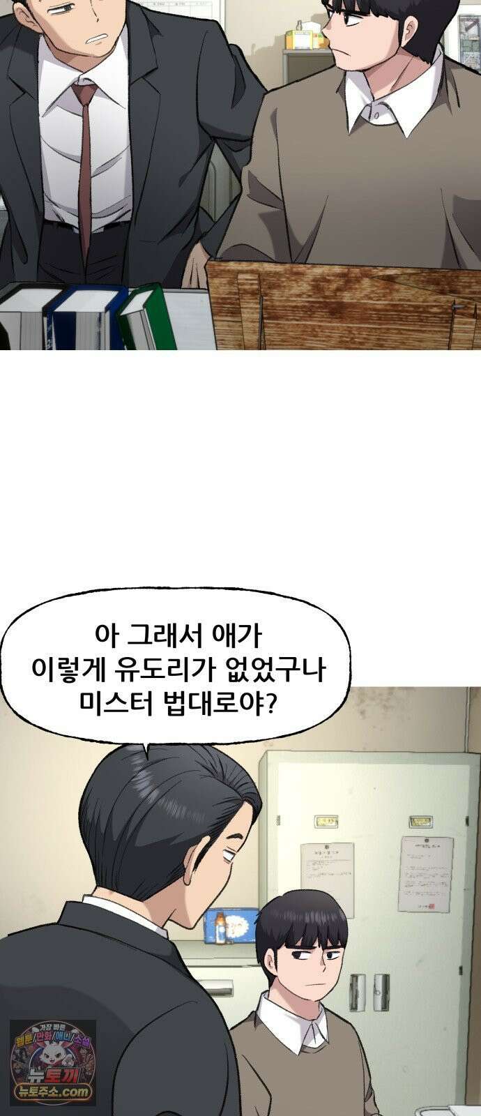 주차장 4．시가 11