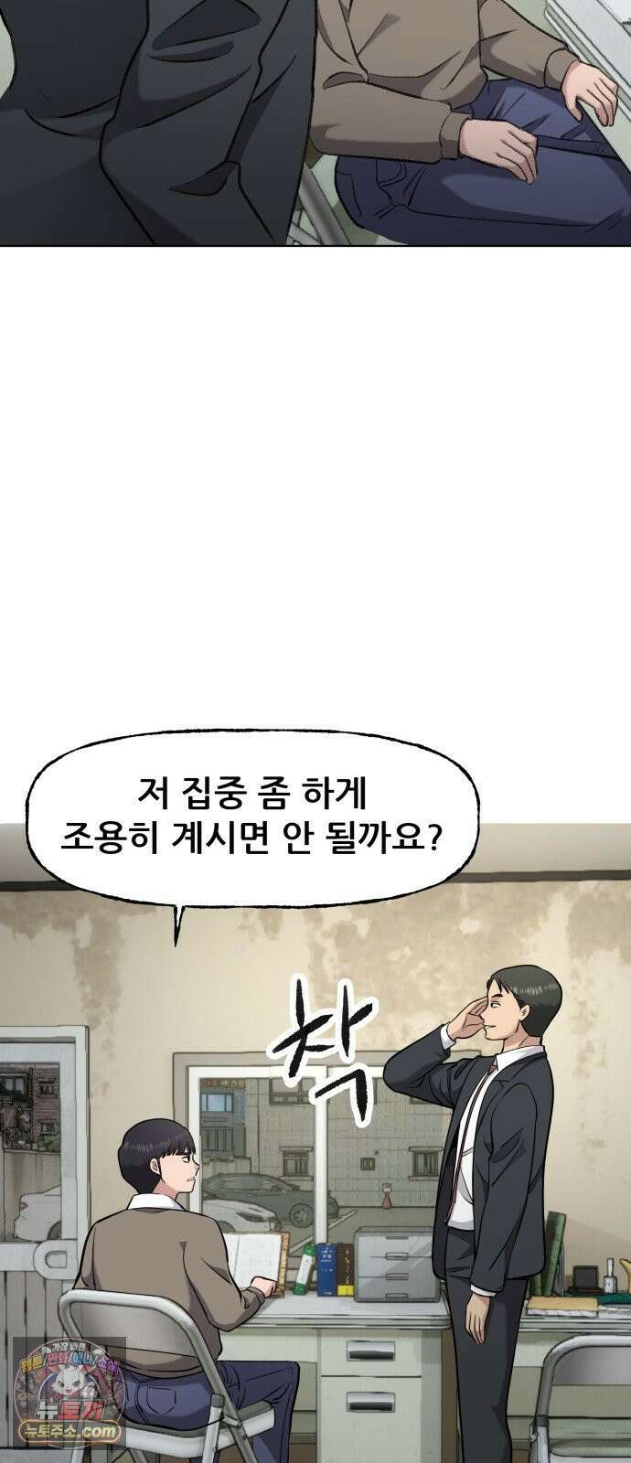 주차장 4．시가 12