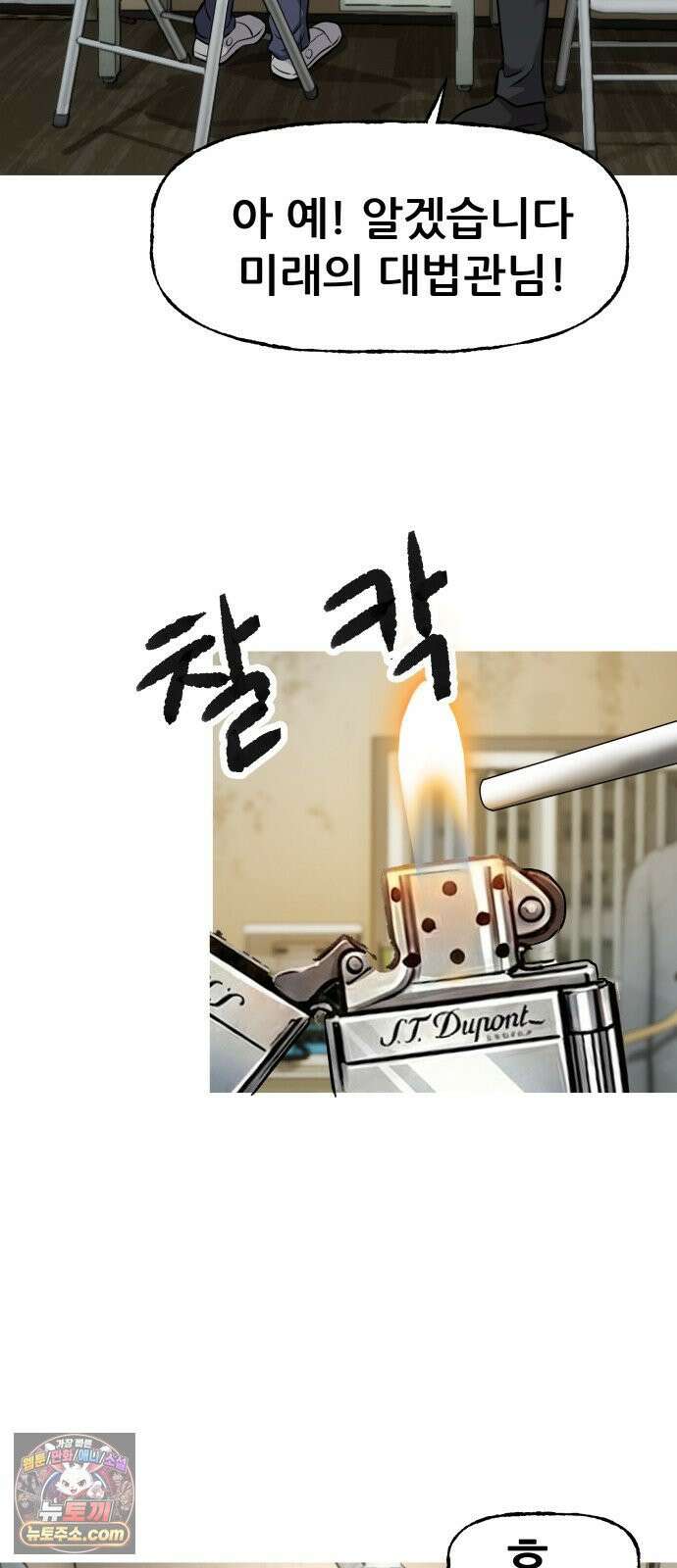 주차장 4．시가 13
