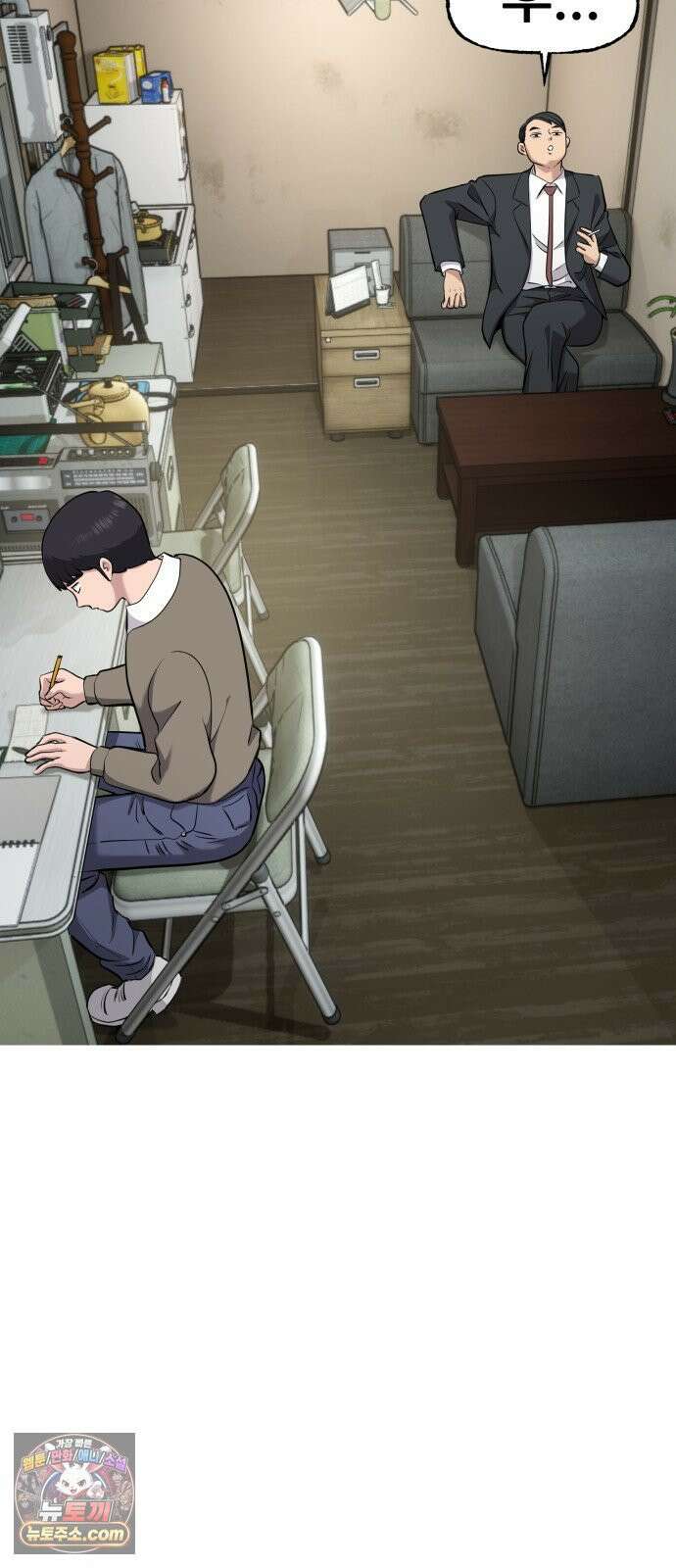 주차장 4．시가 14