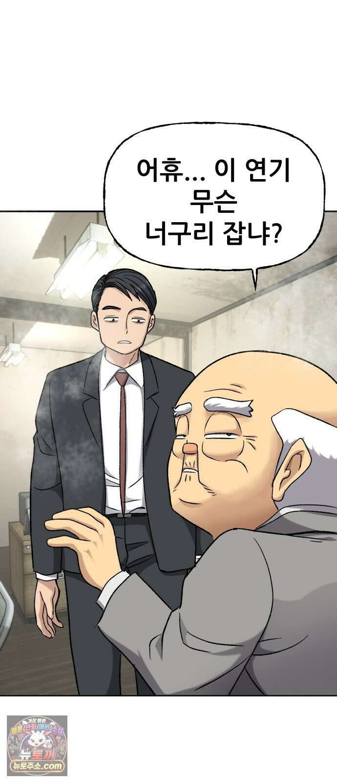 주차장 4．시가 18