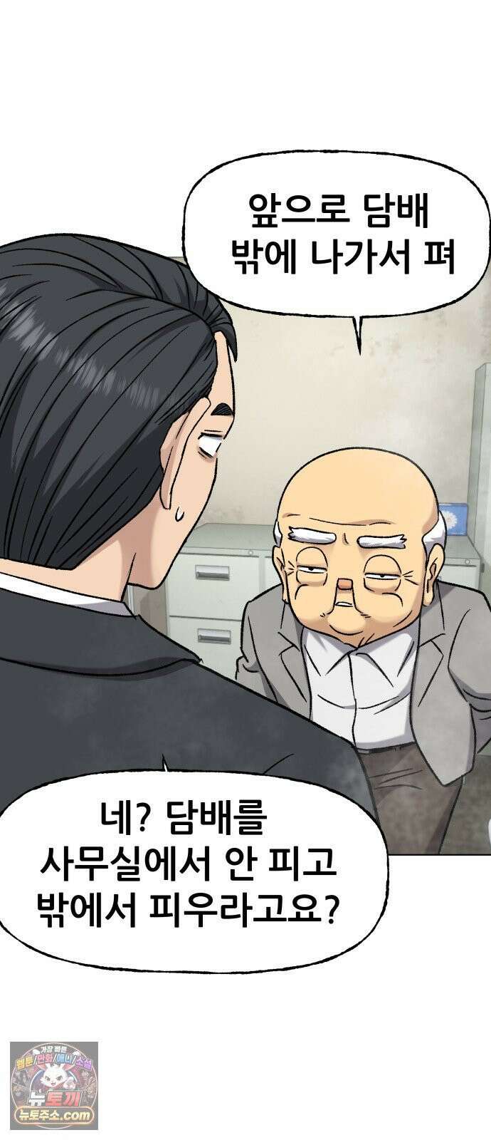 주차장 4．시가 19