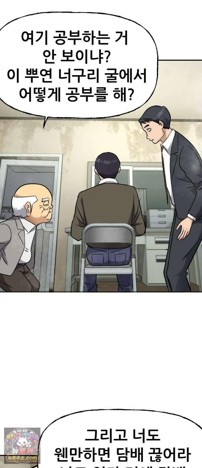 주차장 4．시가 20
