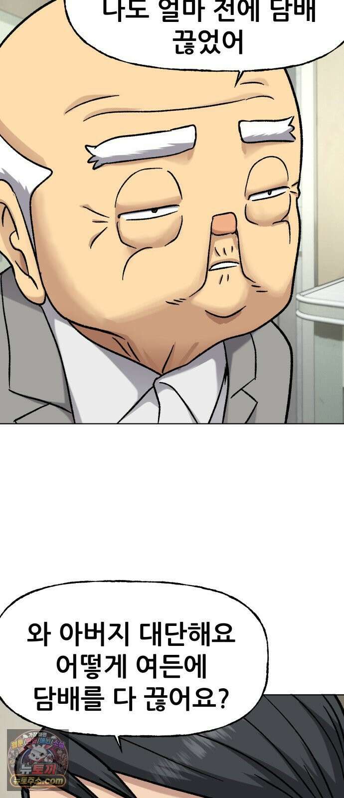 주차장 4．시가 21