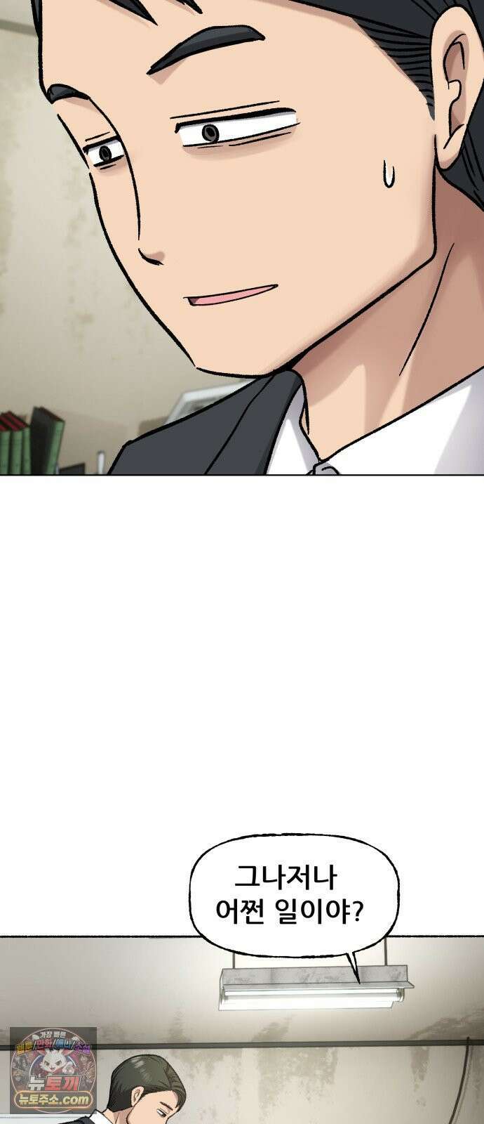 주차장 4．시가 22