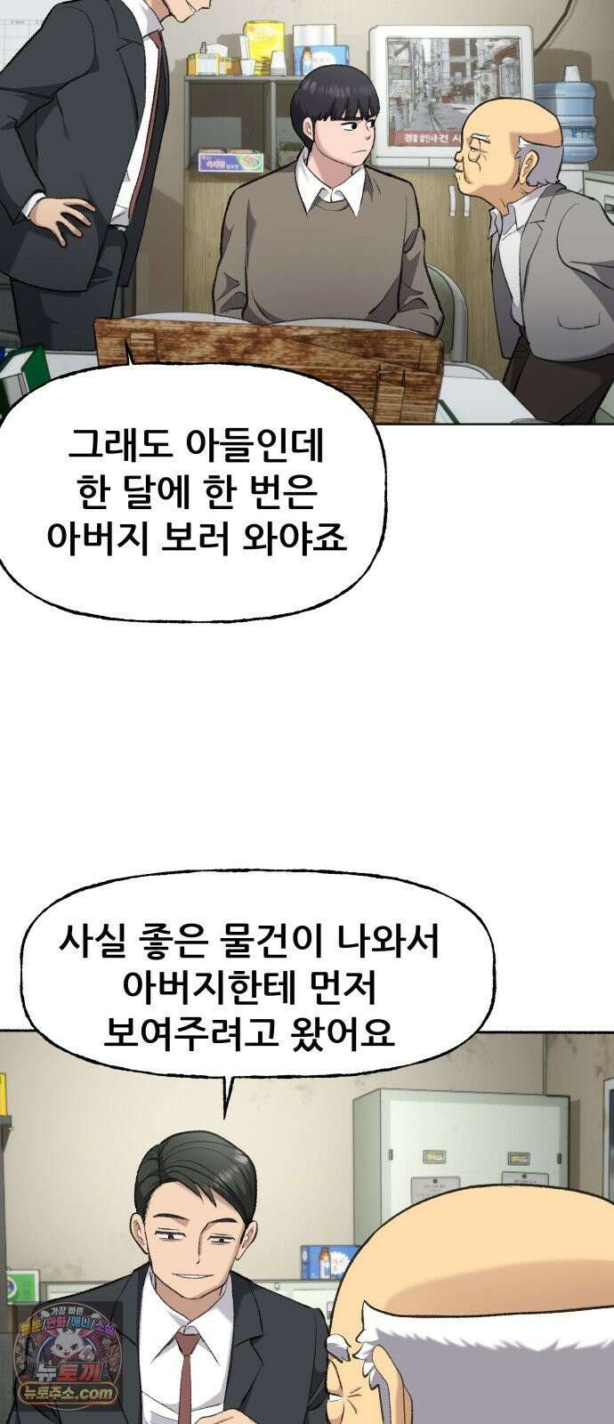 주차장 4．시가 23