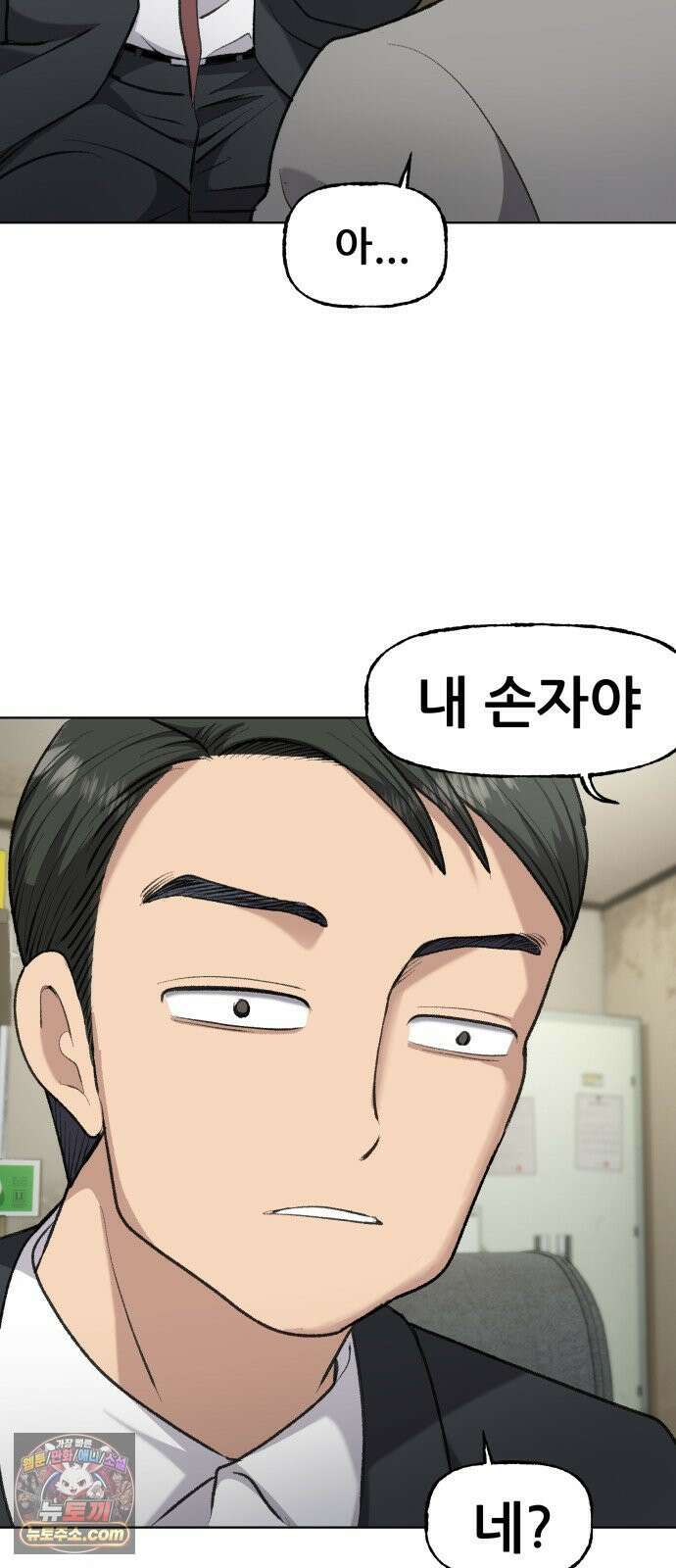주차장 4．시가 25