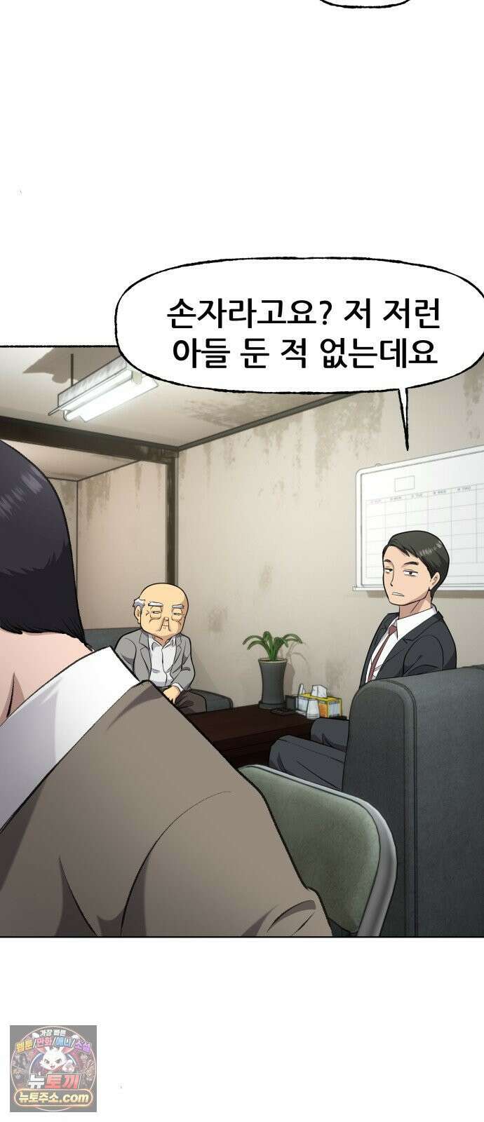 주차장 4．시가 26