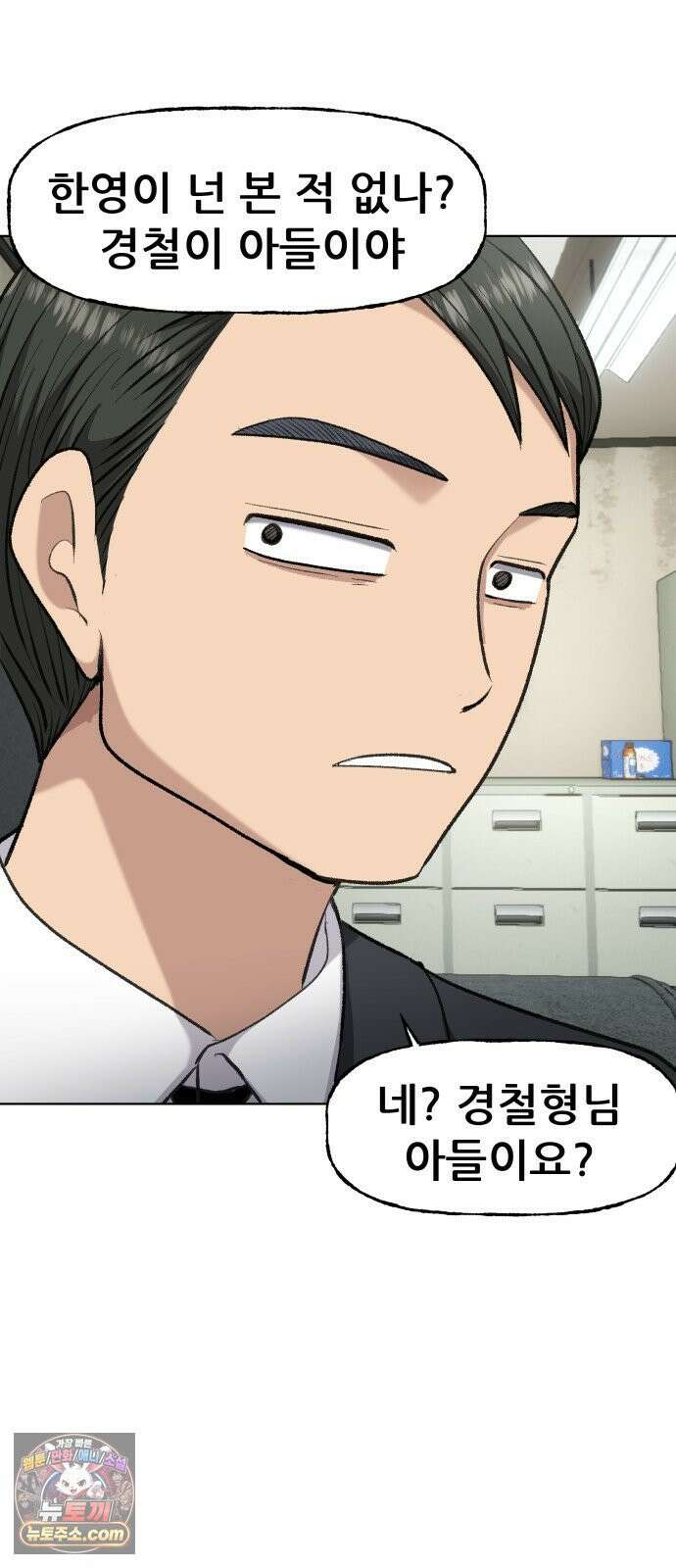 주차장 4．시가 27
