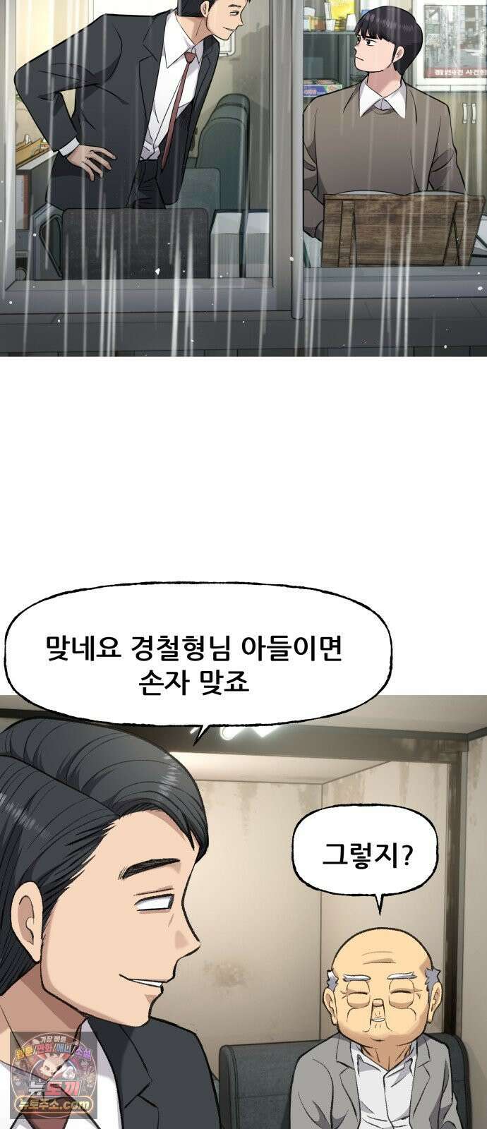 주차장 4．시가 29