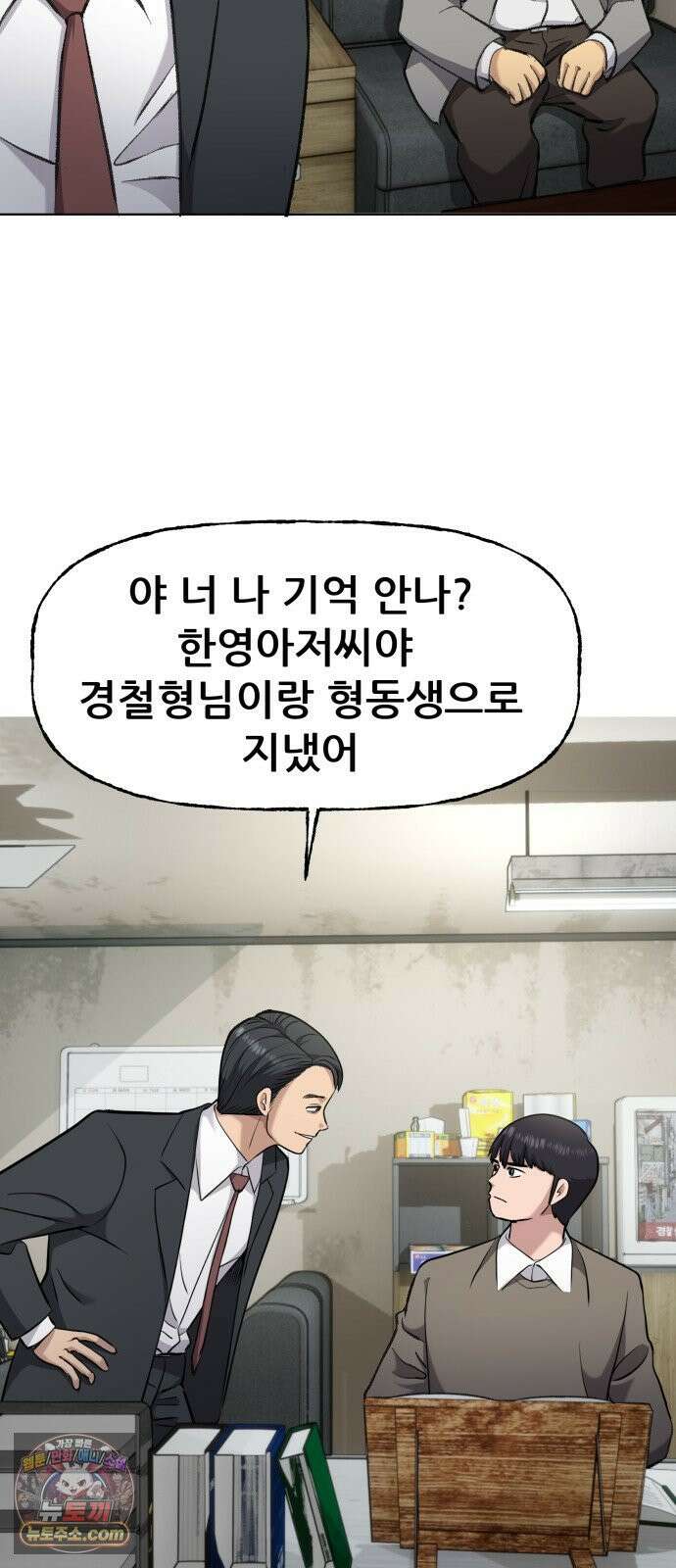 주차장 4．시가 30