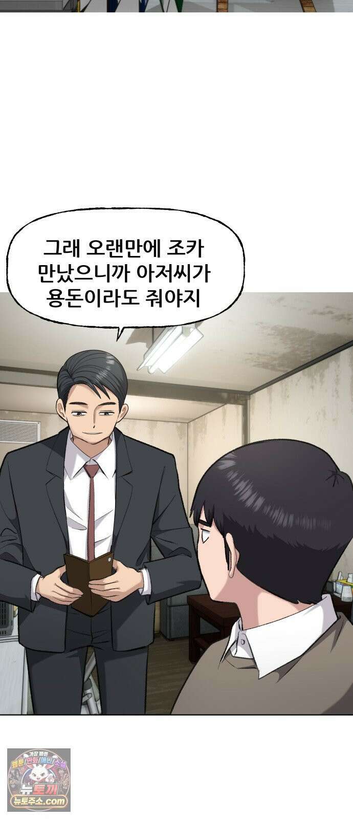 주차장 4．시가 31
