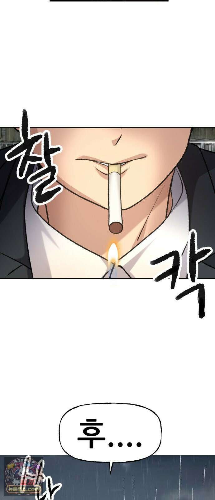주차장 4．시가 36