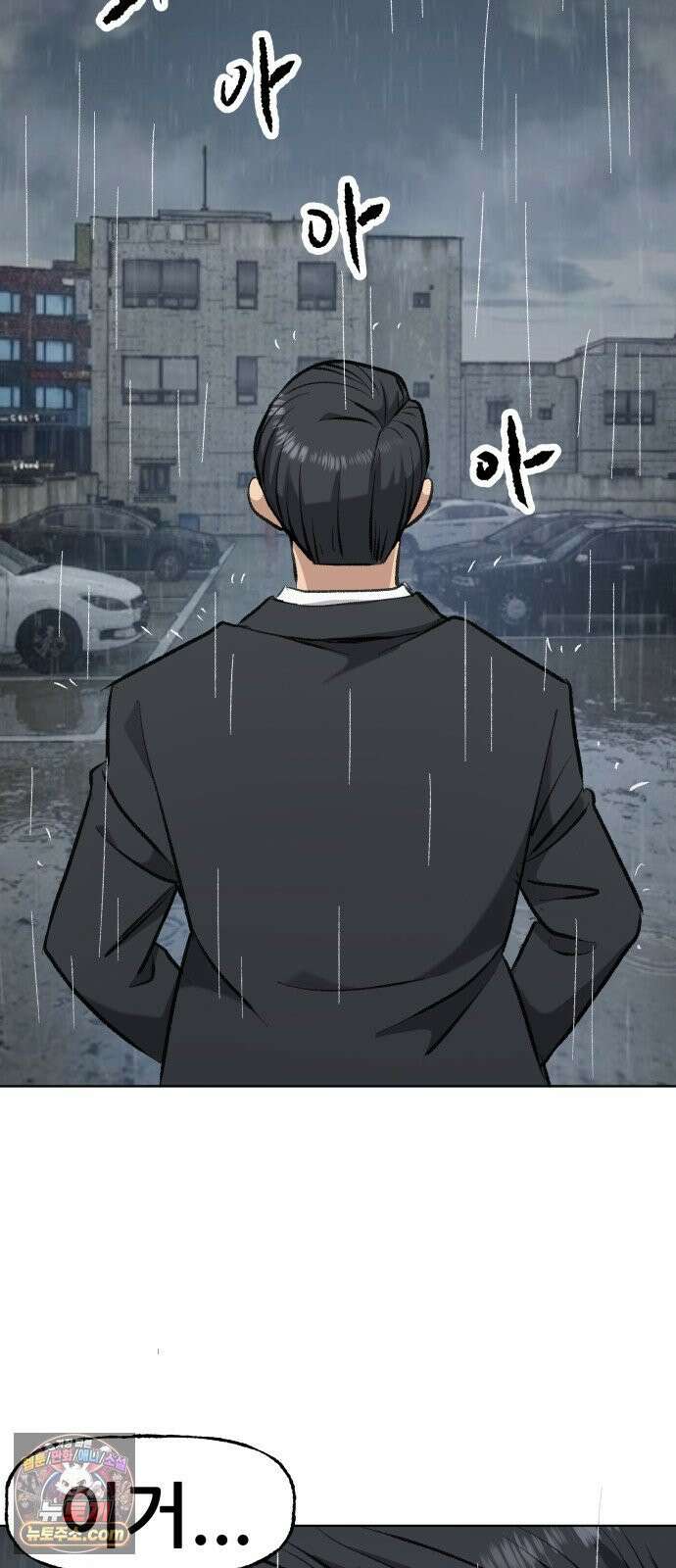 주차장 4．시가 37