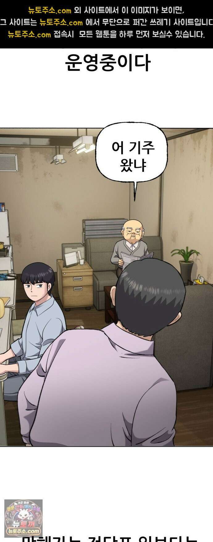 주차장 4．시가 42