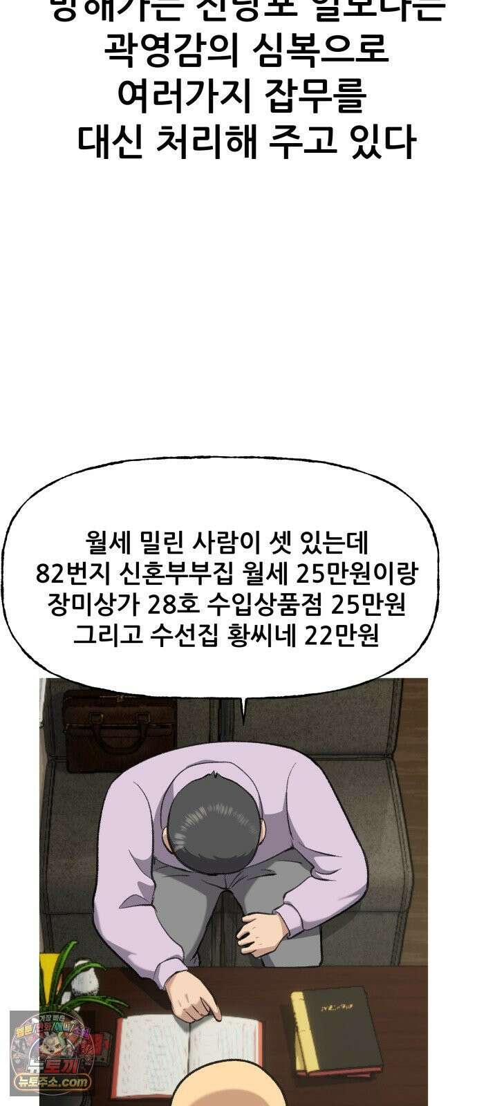 주차장 4．시가 43