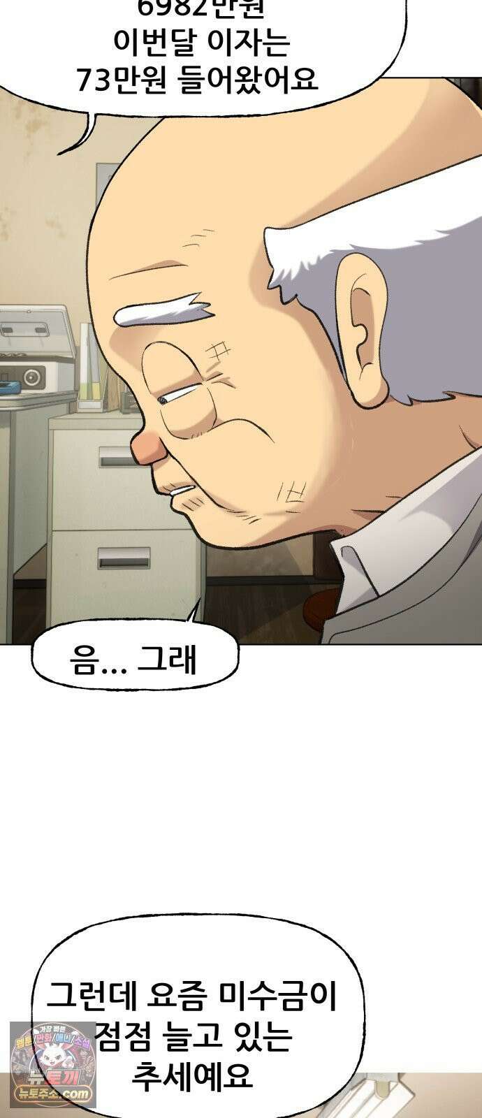 주차장 4．시가 45
