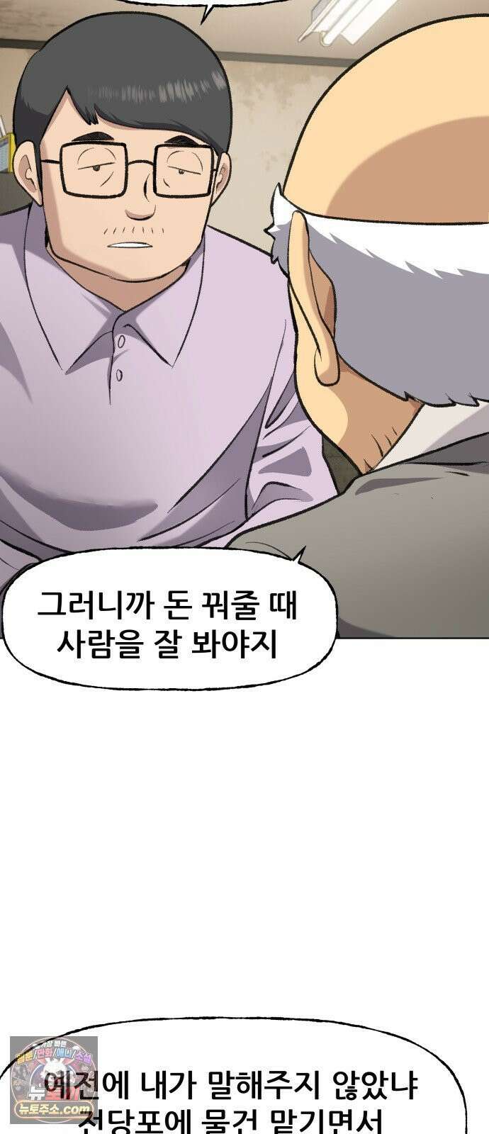 주차장 4．시가 46