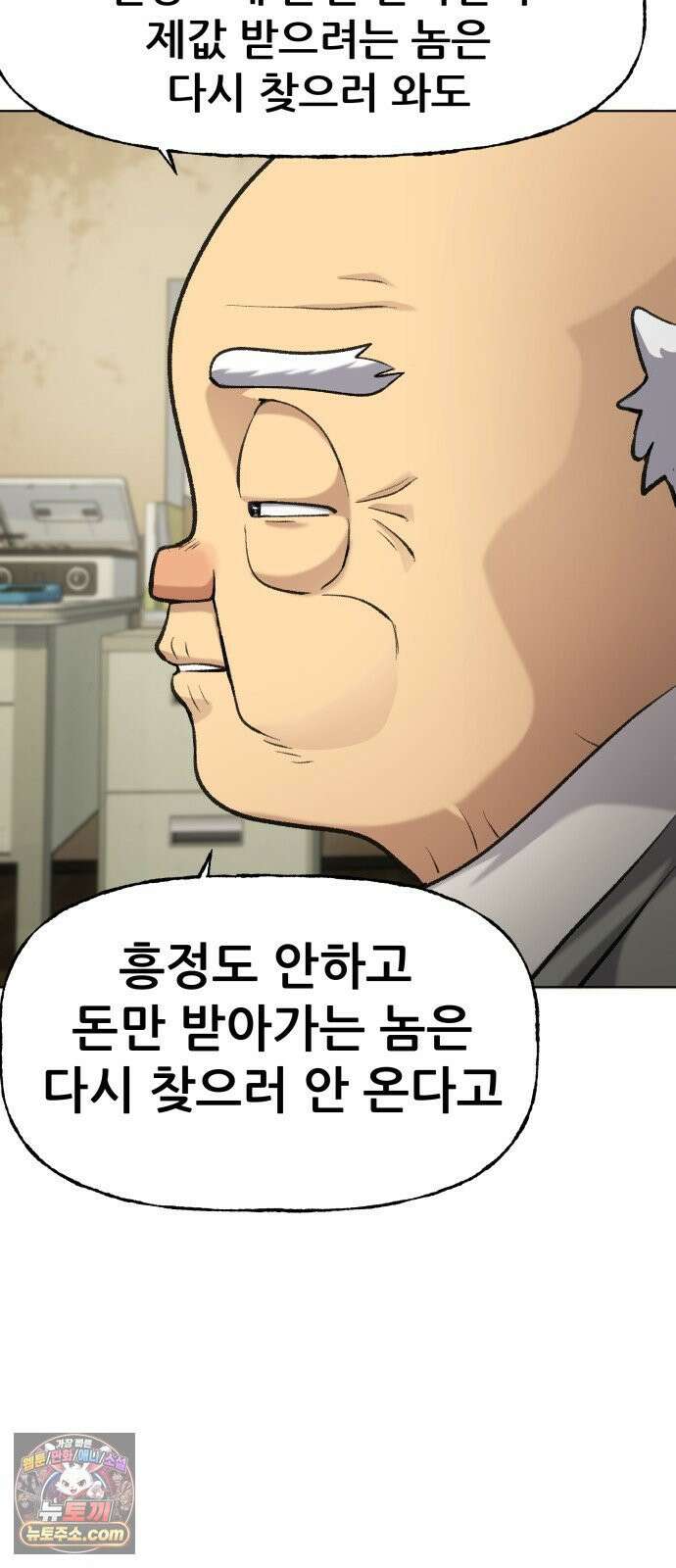 주차장 4．시가 47